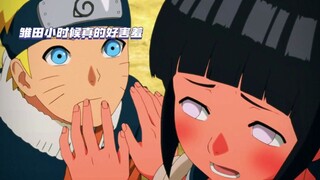 Konohamaru và Naruto thể hiện kỹ năng quyến rũ, Hinata trẻ tuổi nhút nhát đến mức nào?