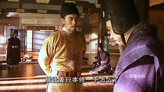 火力全开的魏征将李世民怼到喘不上气 ，李世民却还向他道歉