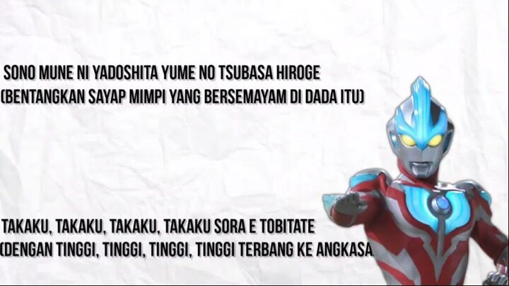 Voyager - GINGA NO UTA (Ultraman Ginga OST) Lyrics Sub Indonesia
