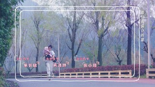 Unforgettable love Ep1