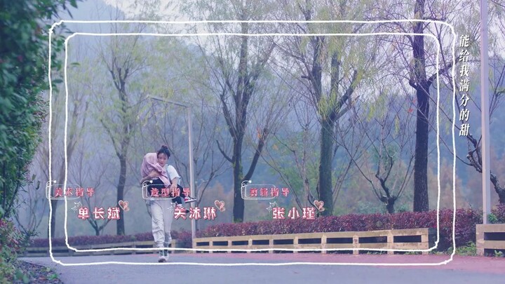 Unforgettable love Ep1