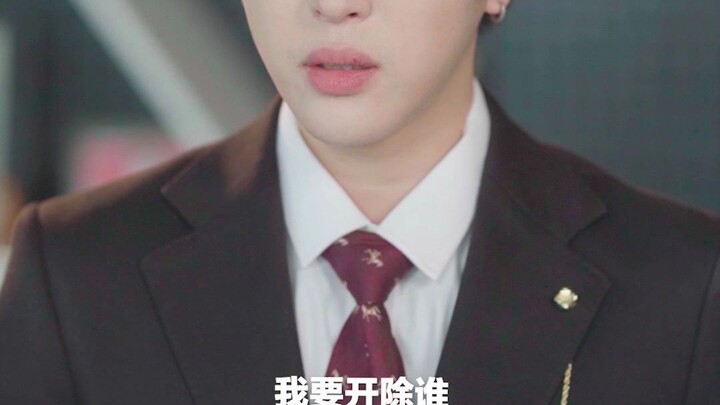 [Yi Ran] In the workplace, don’t look down on anyone, because...