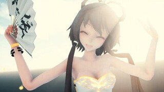 [บทที่ 102] [Tianyi] คุณยิ้มเล็กน้อย ผีเสื้อก็ตกหลุมรักคุณและจ้องมองคุณไม่กี่วินาที