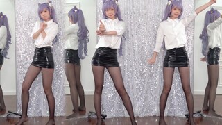 Đồng ý nhưng cô thư ký nhỏ của Keqing đang nhảy ~ [Ke Xin Meow]