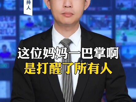 Membuat lega! Tamparan ibu ini menyadarkan semua orang!