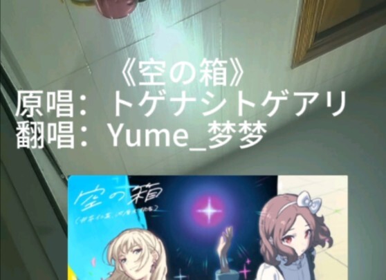 الإخوة راحين نتزلج تاني!