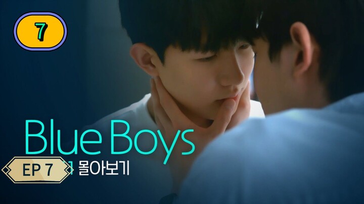 🇰🇷 [2024] BLUE BOYS | EPISODE 7