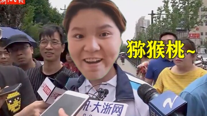 Foreign Language University Admission