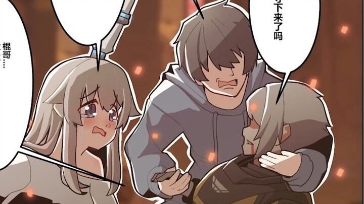 【Bad Lone 2】About the fact that we cannot protect Super Shanghai, it must be a conspiracy of the Lig