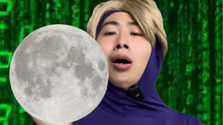 นี่คือดวงจันทร์ที่คุณต้องการนะที่รัก