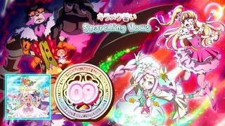 キラメク誓い | Sparkling Vows