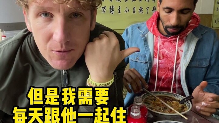 Bukankah rouhe itu sama aja seperti roujiamo?