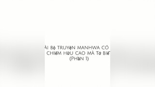 Còn cc thì sao 🤔 aimiee_lynn👻 team_nami👑 🌼mira🌼 nea🧹 ✨aurora_team✨ 🥀goli✨ ruu_team🐬 📓wibu_grp🎐 juri💀 pou💥 aine🗝️ vosa🍧 forgetit🌸 val🍓 gw_🔥 ☘️kasa☘️ gr_🌻🌱 👑kaylin_team👑 ari🎭 anime_truyện_team 🌨️yely_co