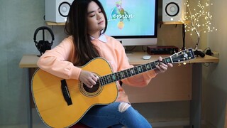 Thần hài siêu chữa bệnh của Nhật Bản "Lemon" quay lại một triệu lần! 【Kiểu ngón guitar】