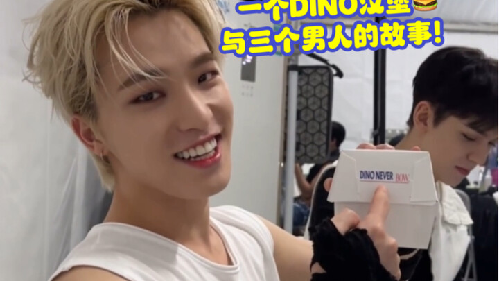 Tiểu phẩm hài lại xuất hiện rồi! Câu chuyện giữa bộ ba DINO Tiểu Bố, Tiểu Khuê và món bánh mì kẹp th