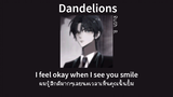 [ THAISUB | SLOWED  ] Ruth B. - Dandelions #lyrics