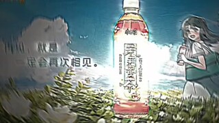 “从此每当我看到茉莉花茶第一个想到的总是你”