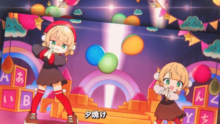 ui chan loli penyembah mama