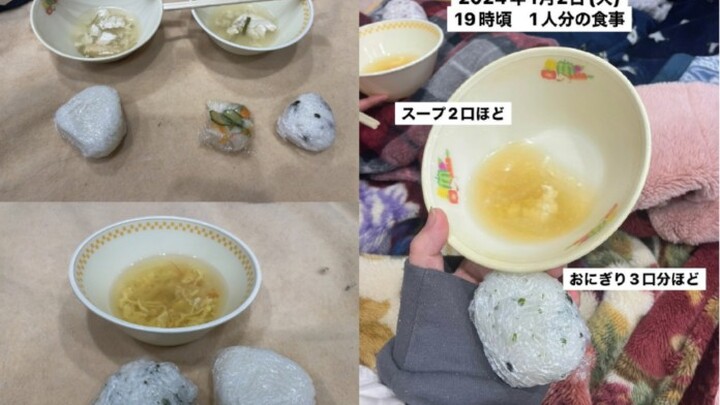 No wonder residents of Japan’s Noto Peninsula starved to death—the food was simply too poor.
