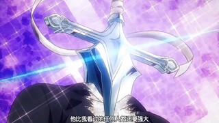 “剑人”