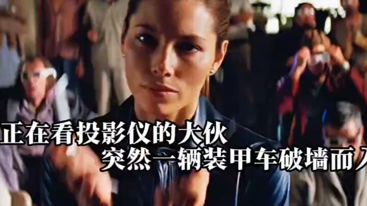 This is probably the most brutal hack Mercedes-Benz has ever faced.