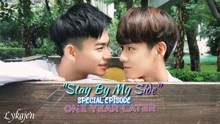 🇹🇼[BL]STAY BY MY SIDE"SPECIAL EPISODE(engsub)2024