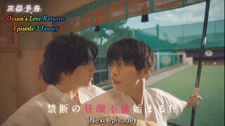 Ossan's Love Returns The Series - Epiosde 3 Teaser