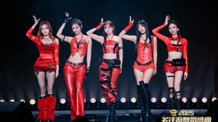 ของขวัญส่งท้ายปี 2025 สุดพิเศษ! สาวๆ จะก้าวไปข้างหน้าเสมอ! ITZY - Girls Will Be Girls