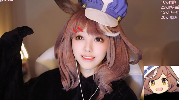 【Tangyun Yui】ASMR Kuda Poni Cerdas untuk Bantu Tidur, Lihat Aja Siapa Lagi yang Bilang Saya Gak Seti