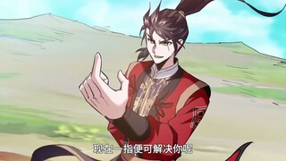 💥💥💥【仙帝归来】| The Return of the Immortal Emperor |S3  Episode 88