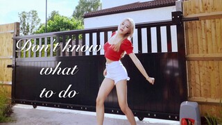 Dance cover | BLACKPINK - "Don’t Know What To Do"