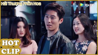 Special Clip | Hải Thượng Phồn Hoa (Vietsub) | Phim Ngôn Tình 2021 | Lý Thấm & Đậu Kiêu