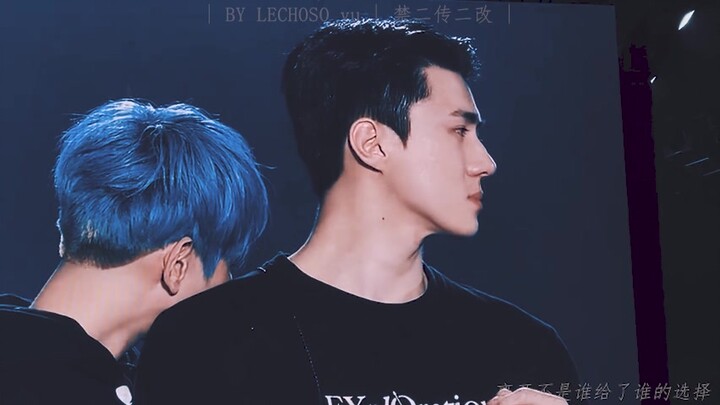 [Sehun Oh] My happiness will come back.