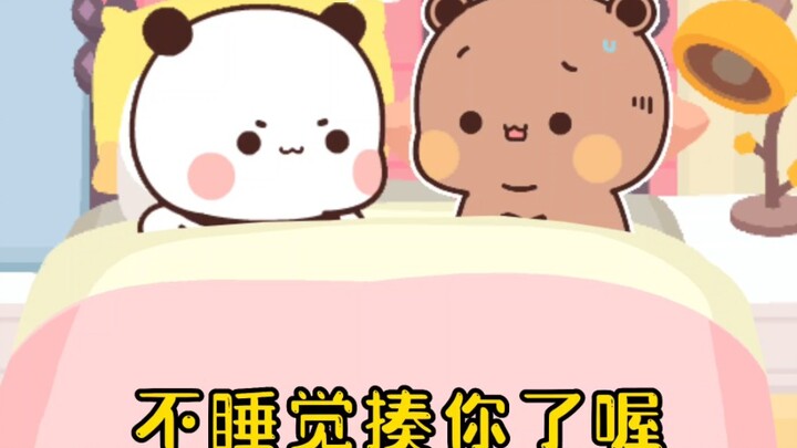 When Your Boyfriend Won’t Go to Sleep Like a Good Boy