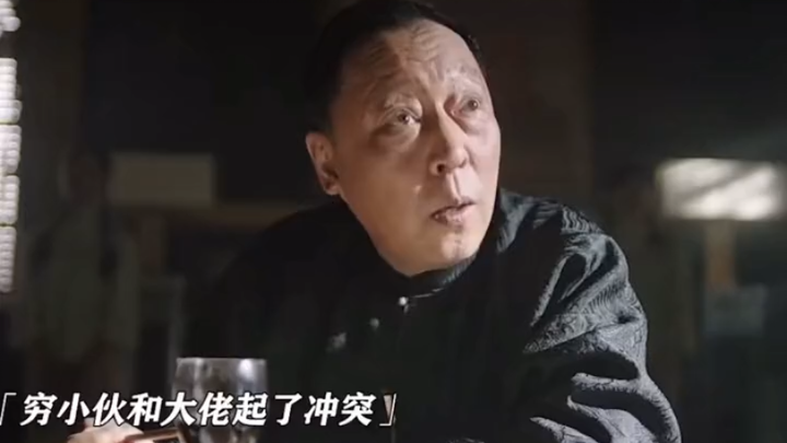 Watched the whole series just for one clip #DailyMovieRecommendation #GreatSeriesRecommendation #Exp