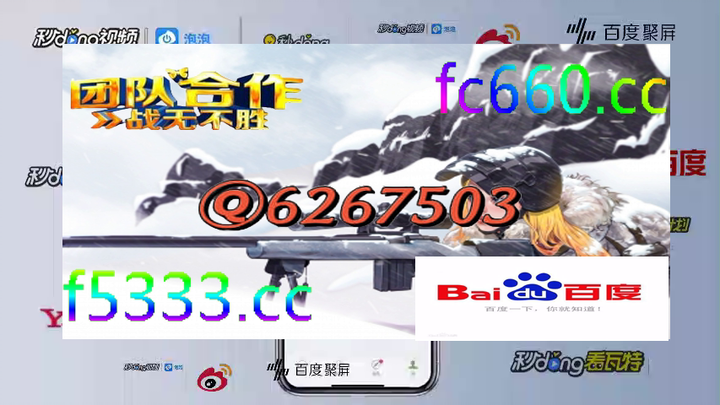 推荐一下：快3计划老师24小时计划