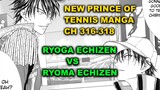 New Prince of Tennis Manga 316-318. Ryoga Echizen Spain Team. Ryoma's older brother