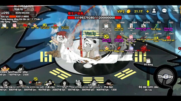 #BuildaGame#钓魂#36086399