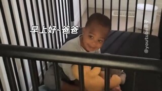 儿子对于爸妈叫醒的不同态度