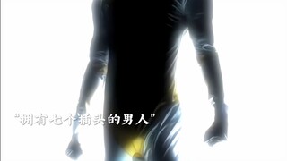 拥有七个插头的男人就是不简单啊