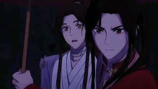 [ Heaven Official's Blessing ] Flower City's Obsession