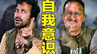 当游戏中的NPC拥有了自我意识