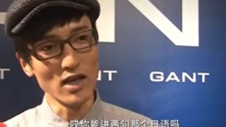 你告诉我说这是同一个公寓出来的演技？卧槽真绝！