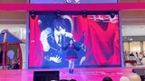 [Jam] Ketika saya menari untuk "KING" yang dinyanyikan oleh Jinghua di Comic Con