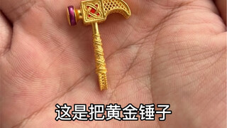 今年确实挣了个锤子…