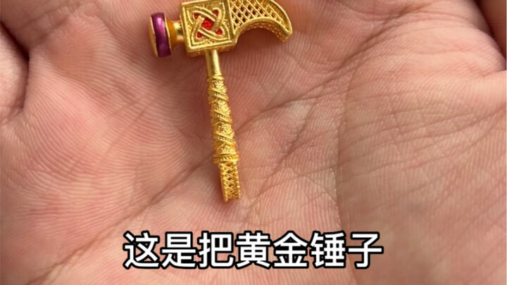 今年确实挣了个锤子…