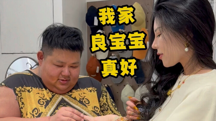 【Phần dạ dày của chính Liangzi】đã cập nhật một video, mau vào xem nào!