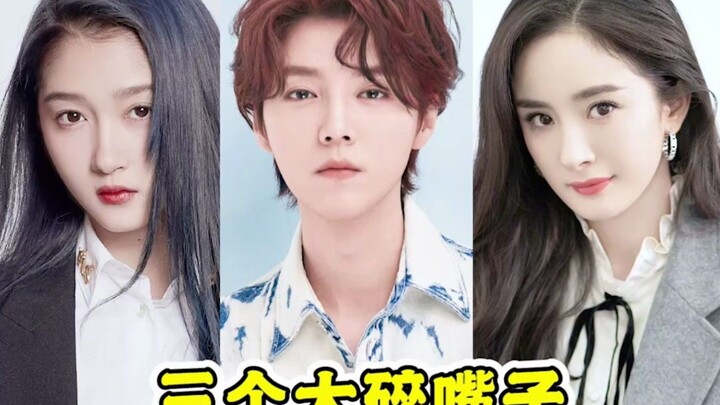 Apakah semua orang Beijing seperti Guan Xiaotong, Lu Han, dan Yang Mi suka banyak bicara?