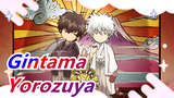 [Gintama] Yorozuya--- We Tied Tightly Though Having Nothing in Hands