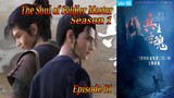 Eps 01 | The Soul of Soldier Master Season 1